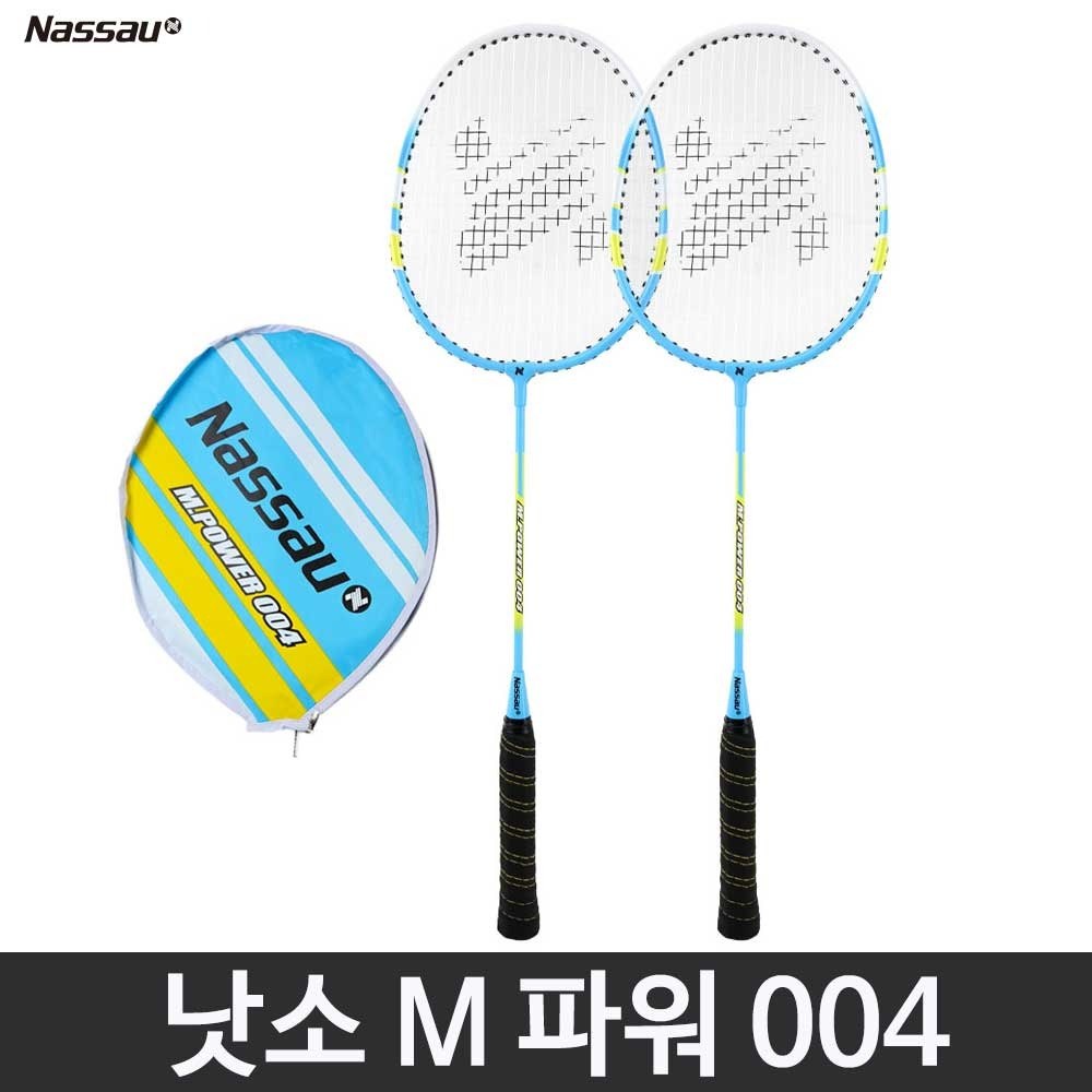 낫소 배드민턴라켓 M파워 004 엠파워 -2개입