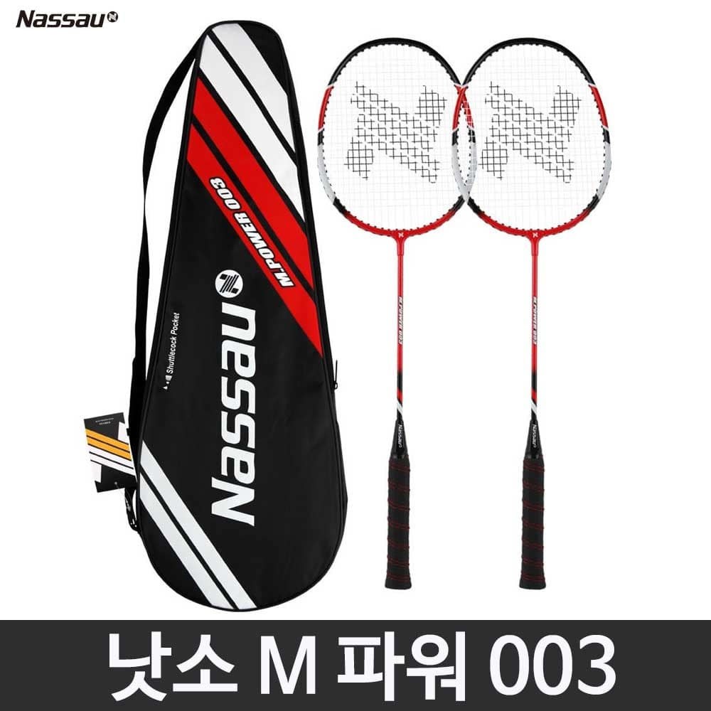 낫소 배드민턴라켓 M파워 003 엠파워 -2개입