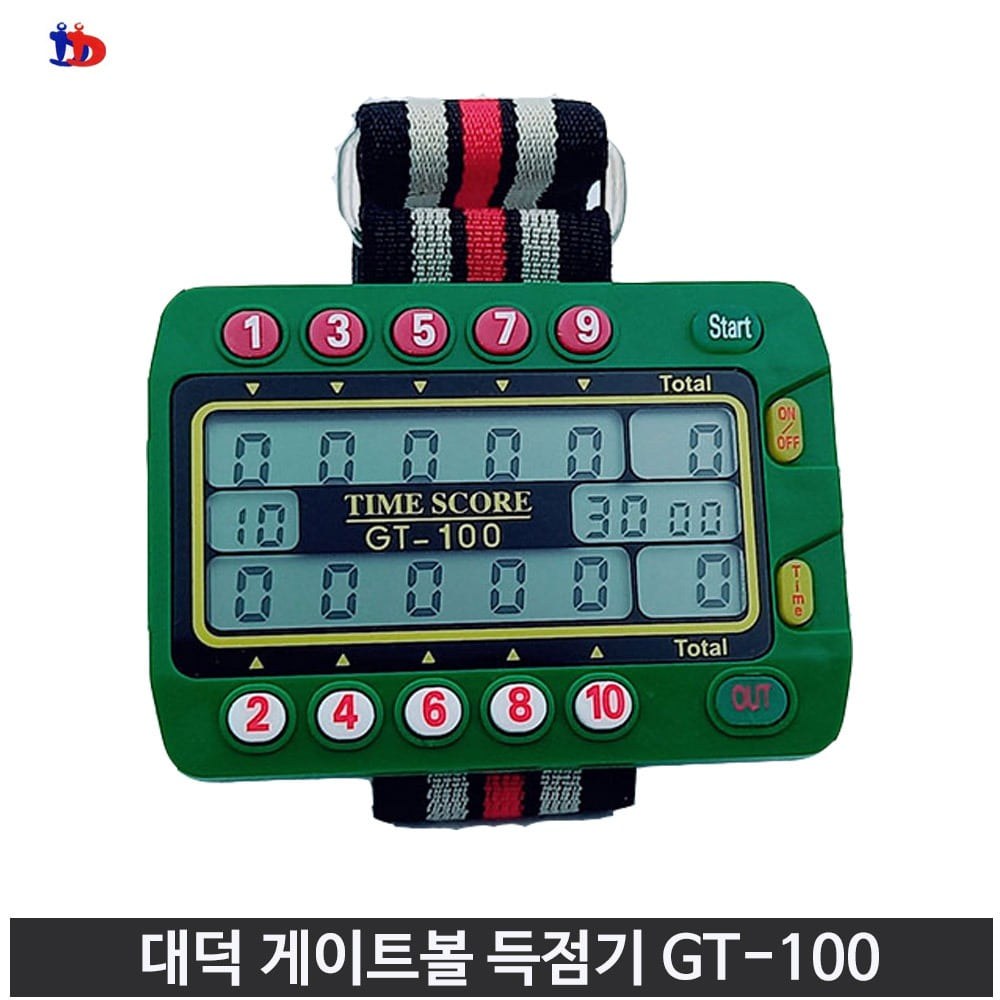 대덕 게이트볼 전자 득점기 GT - 100