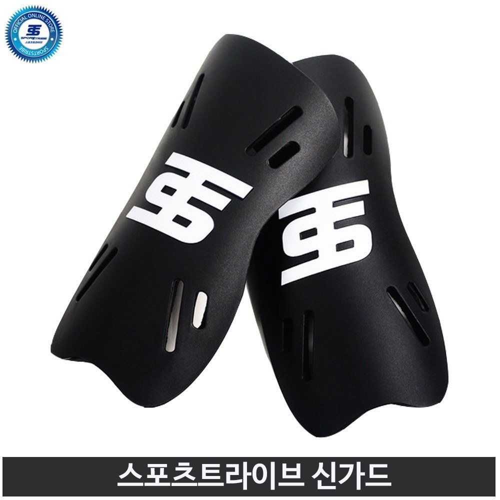스포츠트라이브 신가드 정강이 보호대 블랙 1쌍
