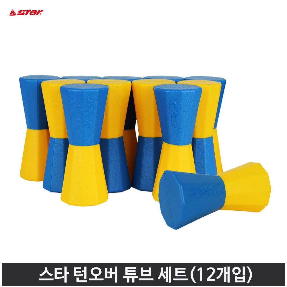 스타 턴오버 튜브 세트 스피드 훈련 장애물 용품 12개입