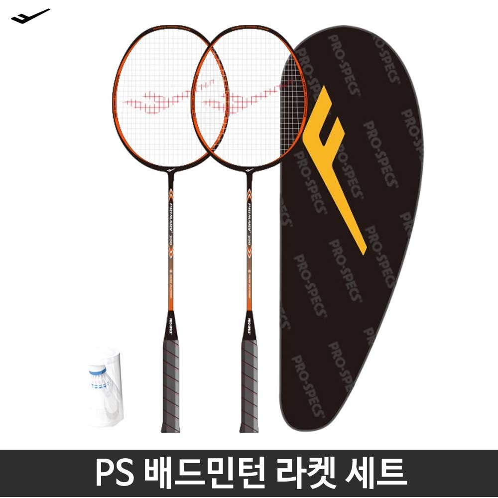 PS 배드민턴 라켓 프리메리 300 카본알루미늄 라켓2개