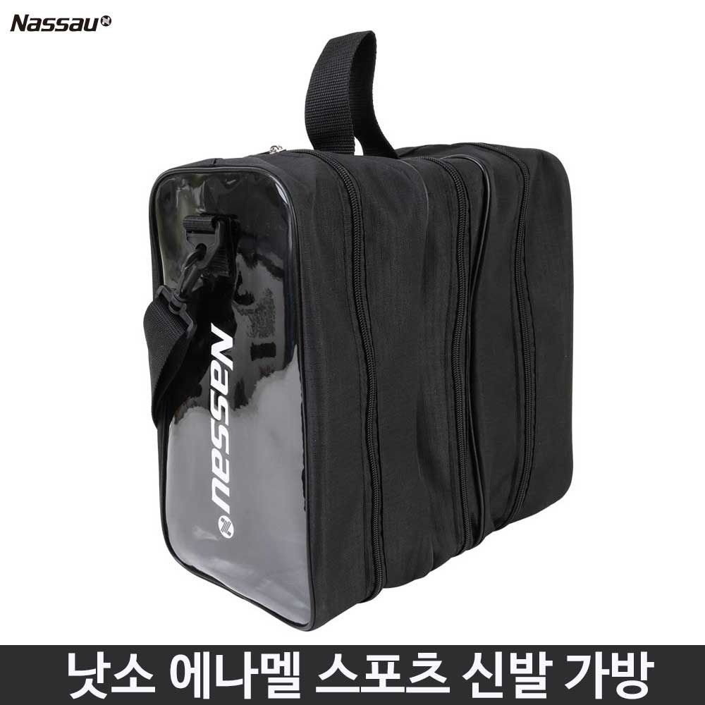 낫소 슈즈백 에나멜 신발 가방 3단 주머니