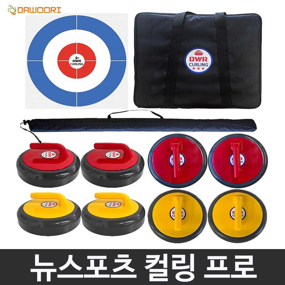 다우리 플로어 컬링 세트 프로 실내컬링