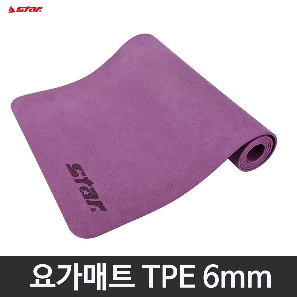 스타 요가매트 TPE 6mm 바이올렛 가볍고 휴대성 바닥밀착 필라테스 스트레칭