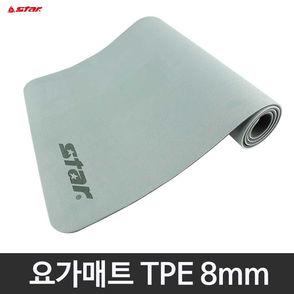 스타 요가매트 TPE 8mm 민트 밀착 탄성 필라테스