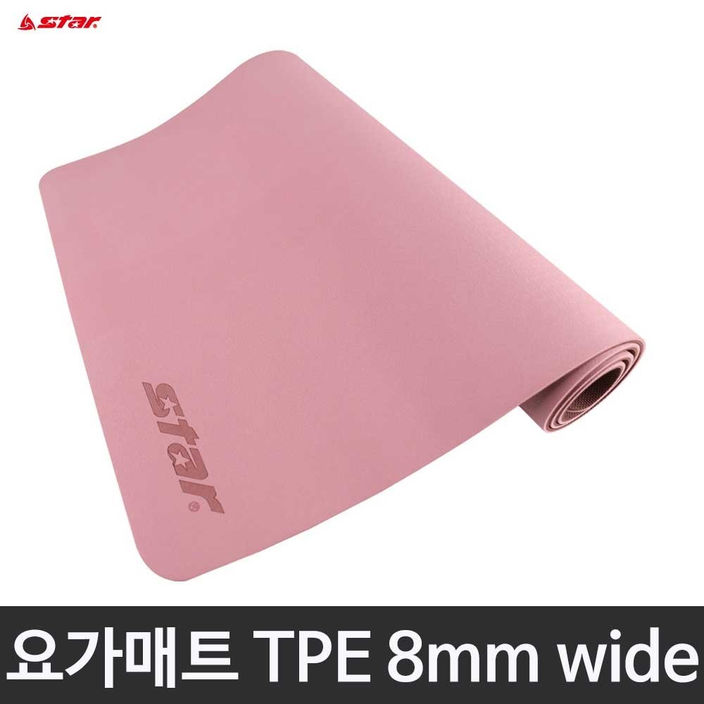 스타 요가매트 TPE 8mm wide 핑크 밀착 탄성 넓은매트
