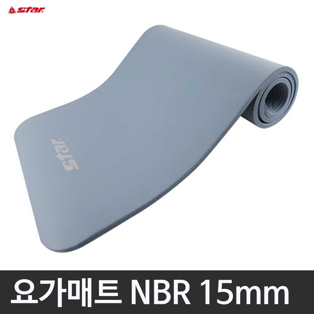 스타 요가매트 NBR 15mm 라이트블루 충격흡수 소음완화