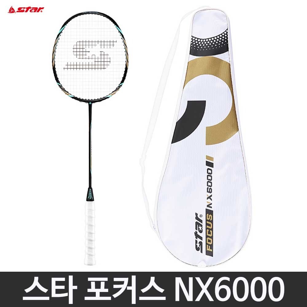 스타 배드민턴 라켓 포커스 NX6000
