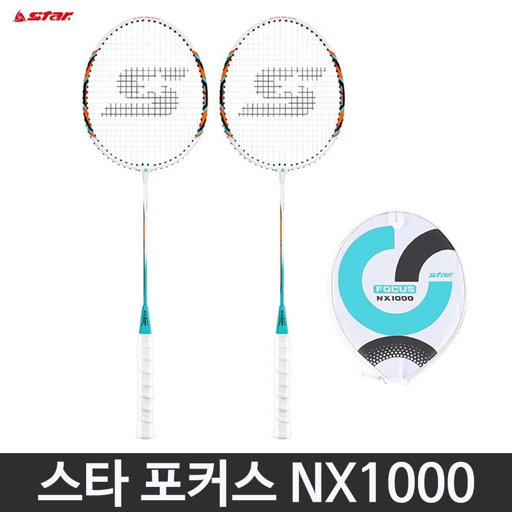 스타 배드민턴 라켓 포커스 NX1000
