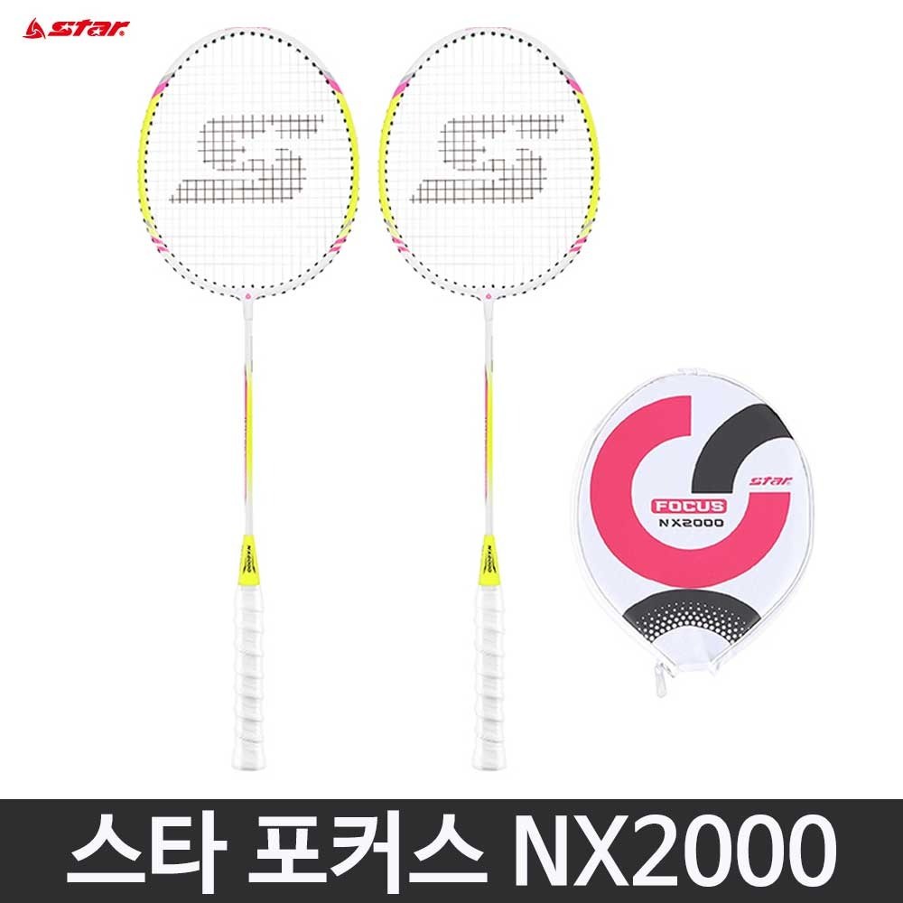 스타 배드민턴 라켓 포커스 NX2000