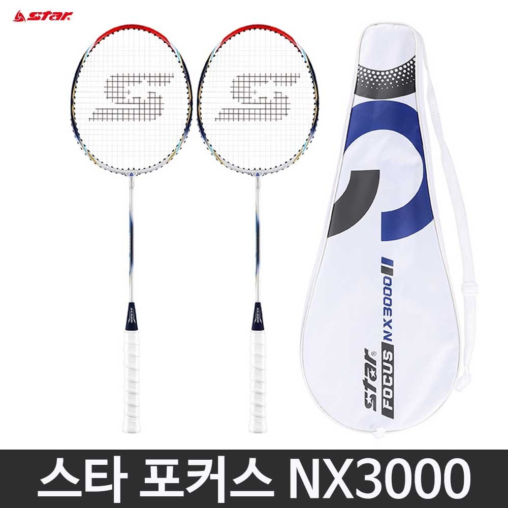 스타 배드민턴 라켓 포커스 NX3000