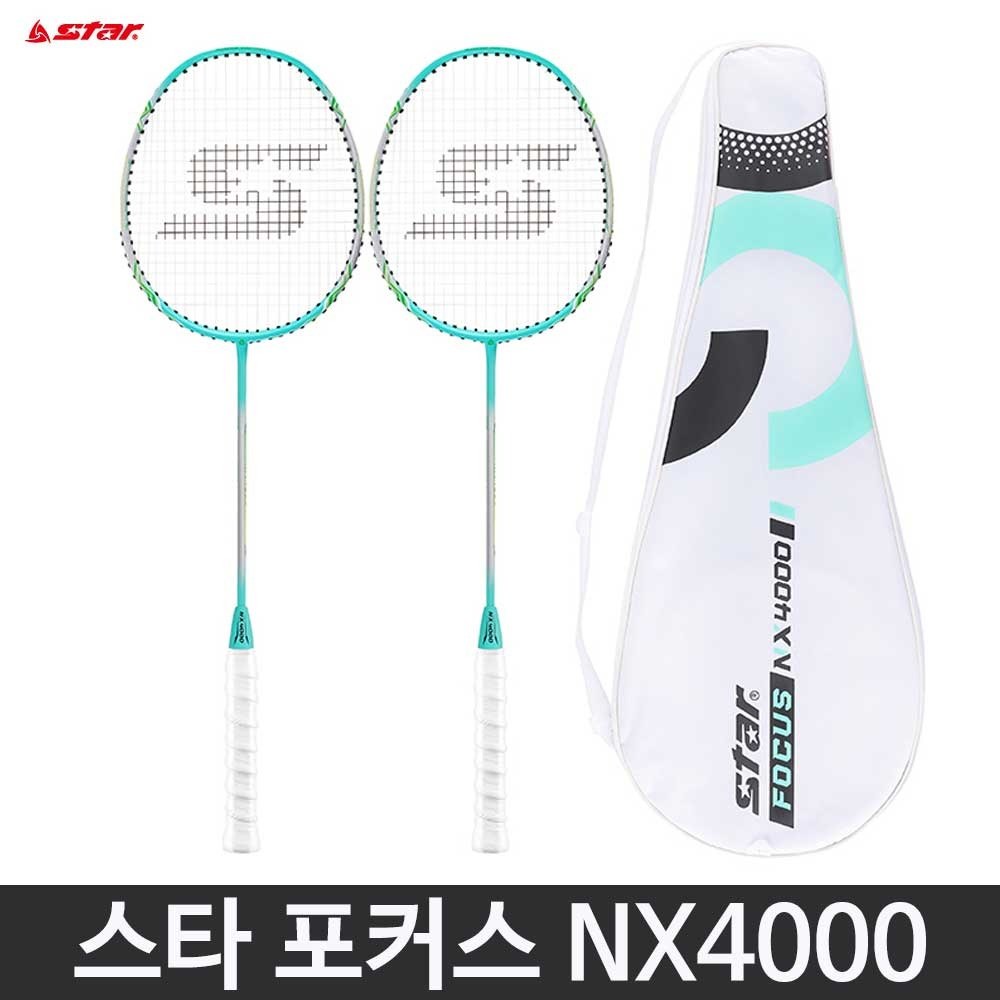 스타 배드민턴 라켓 포커스 NX4000