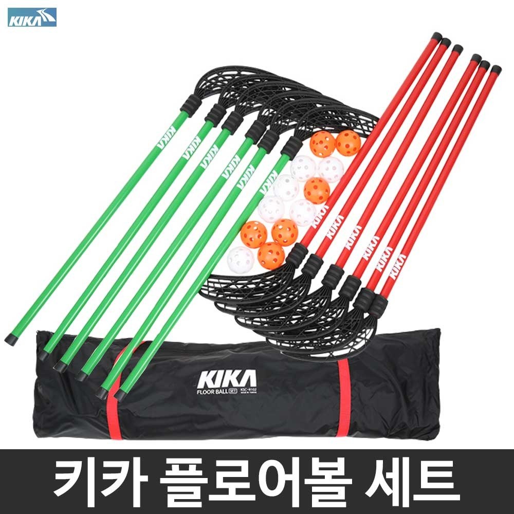 키카 플로어볼 세트 스틱 12개 볼 12개 가방