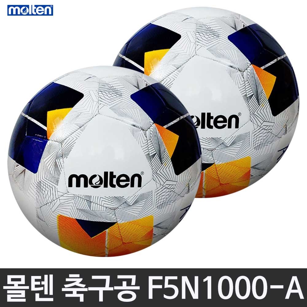 몰텐 F5N1000-A 축구공 5호