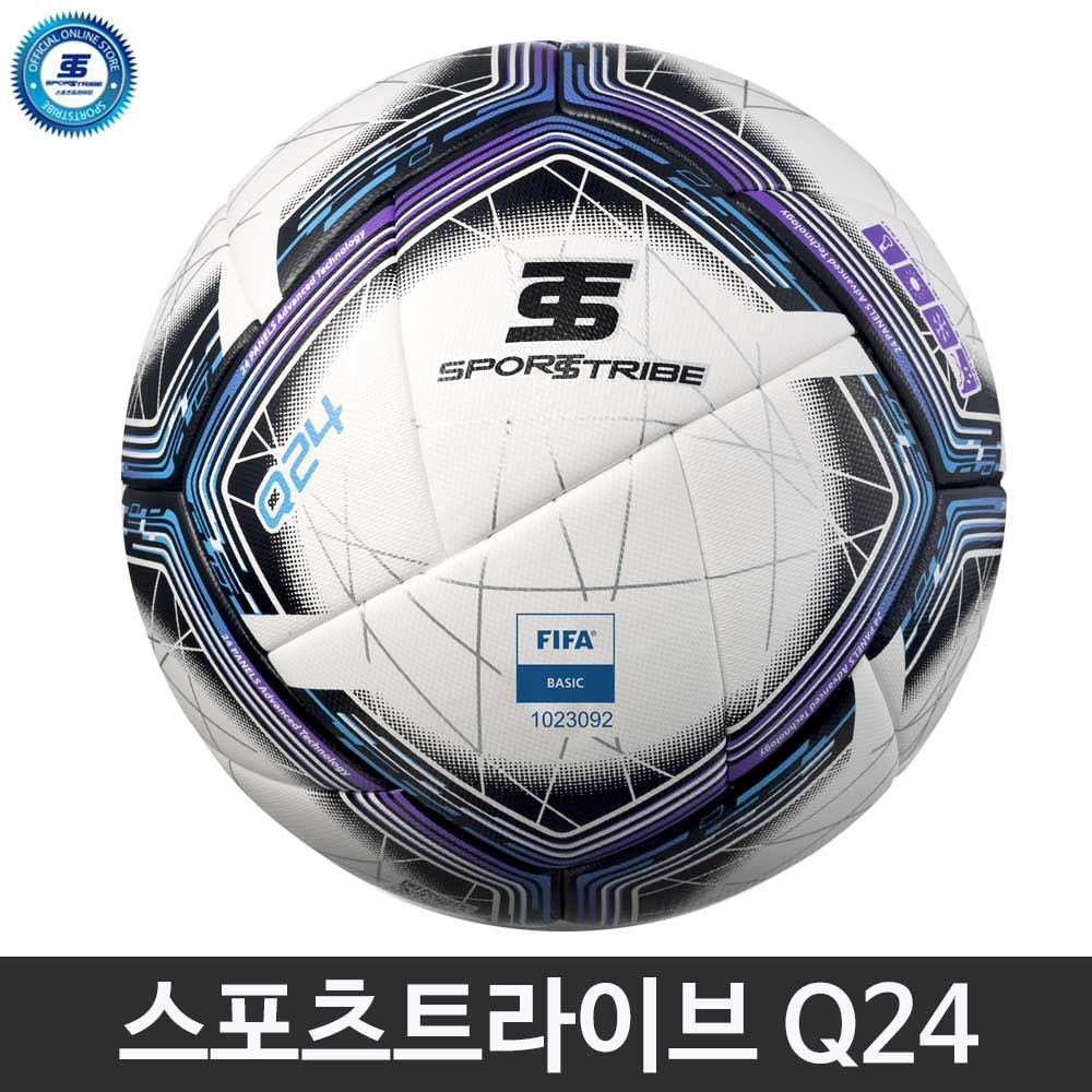 스포츠트라이브 Q24 축구공 5호